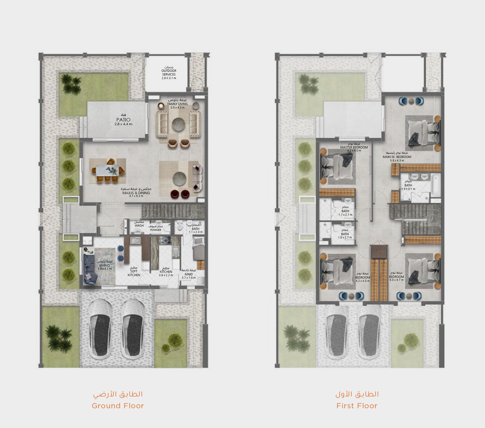 Smart villa plans in Sharjah Sustainable City